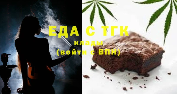 круглые Вязьма